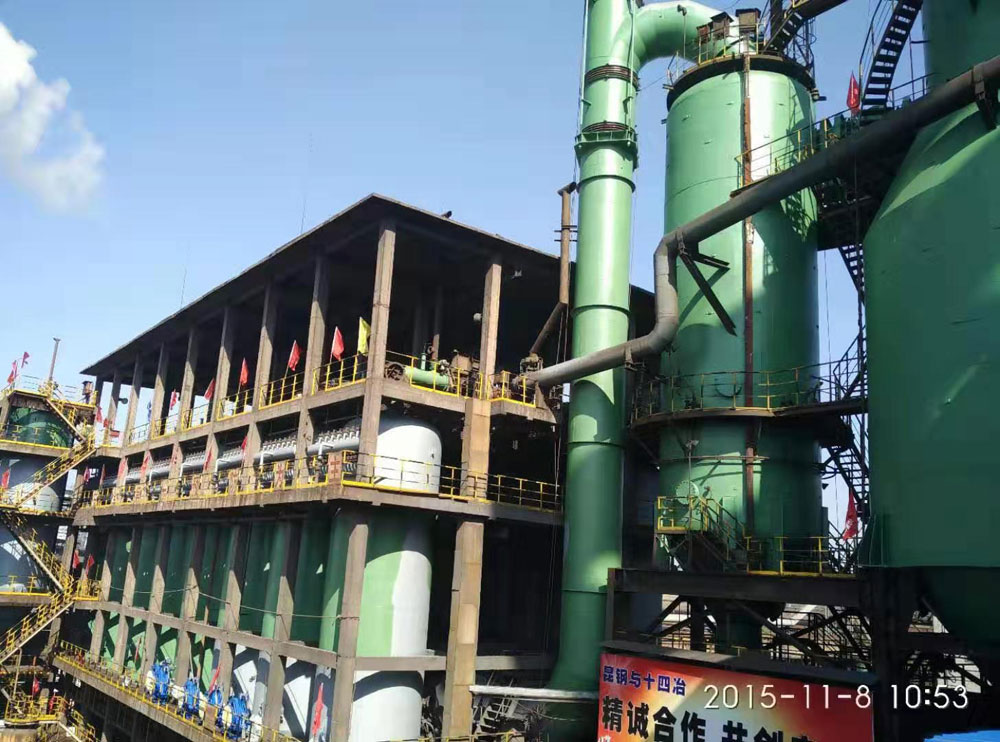 红河钢铁炼铁高炉