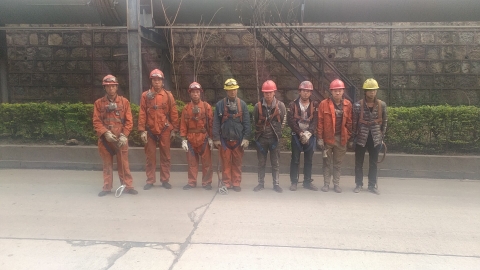 施工团队